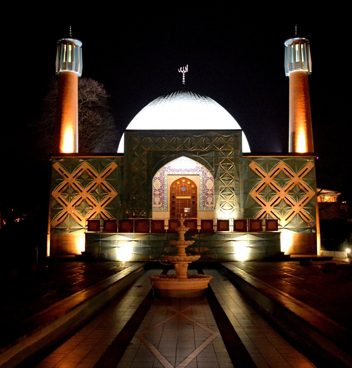 AL-QUR'AN